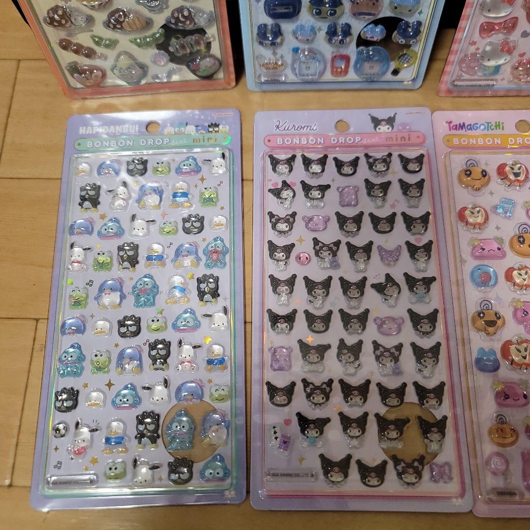 【正規品】ボンボンドロップシール 8 セット