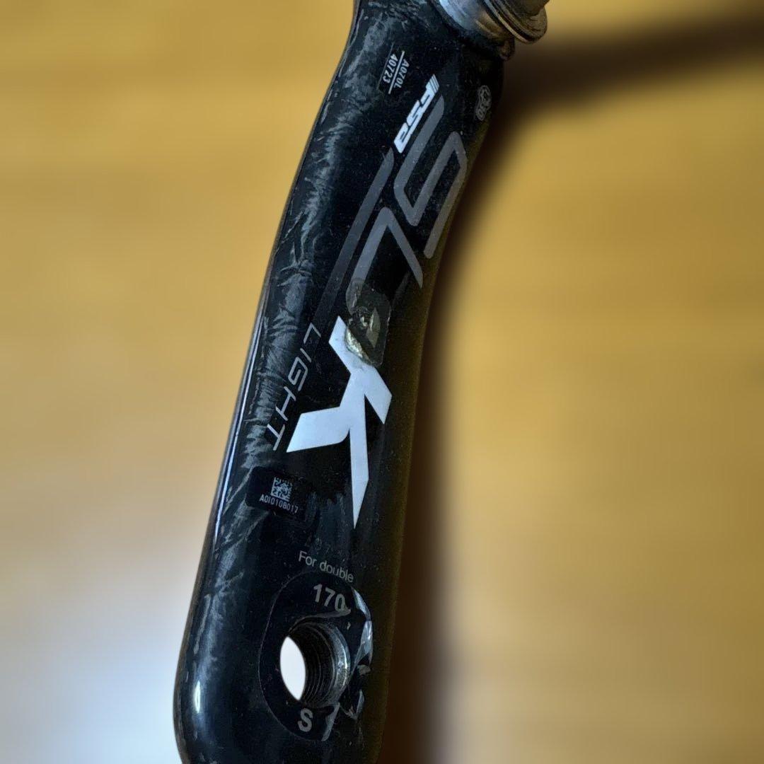 FSA SL-K 50-34T 170mm クランクセット
