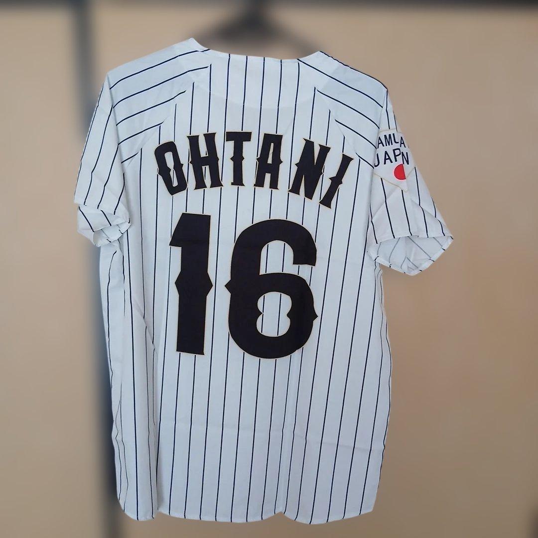 2着セット　大谷翔平 ユニフォーム 16番 日本代表　侍 JAPAN　背番号なし