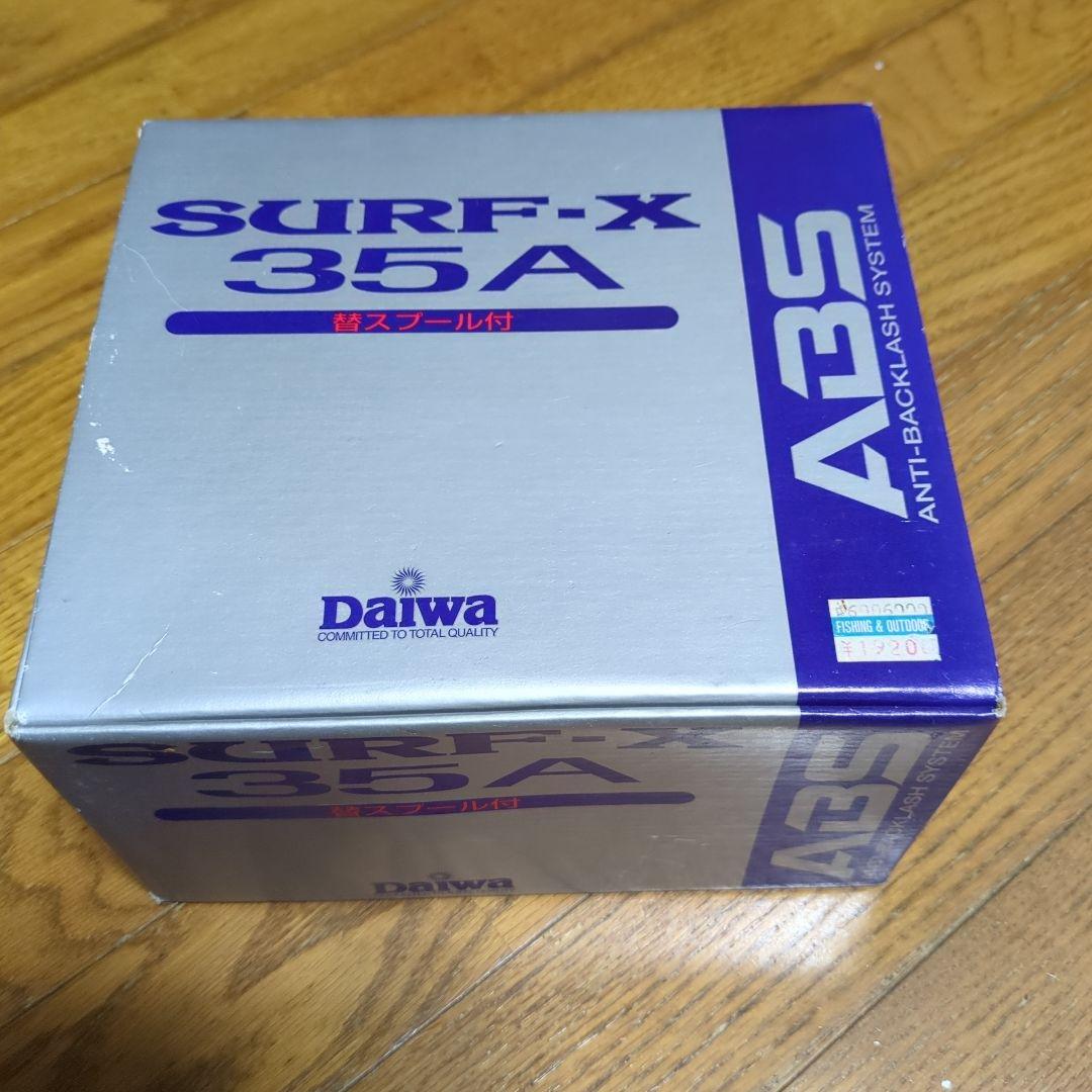 Daiwa SURF-X35A スピニングリール