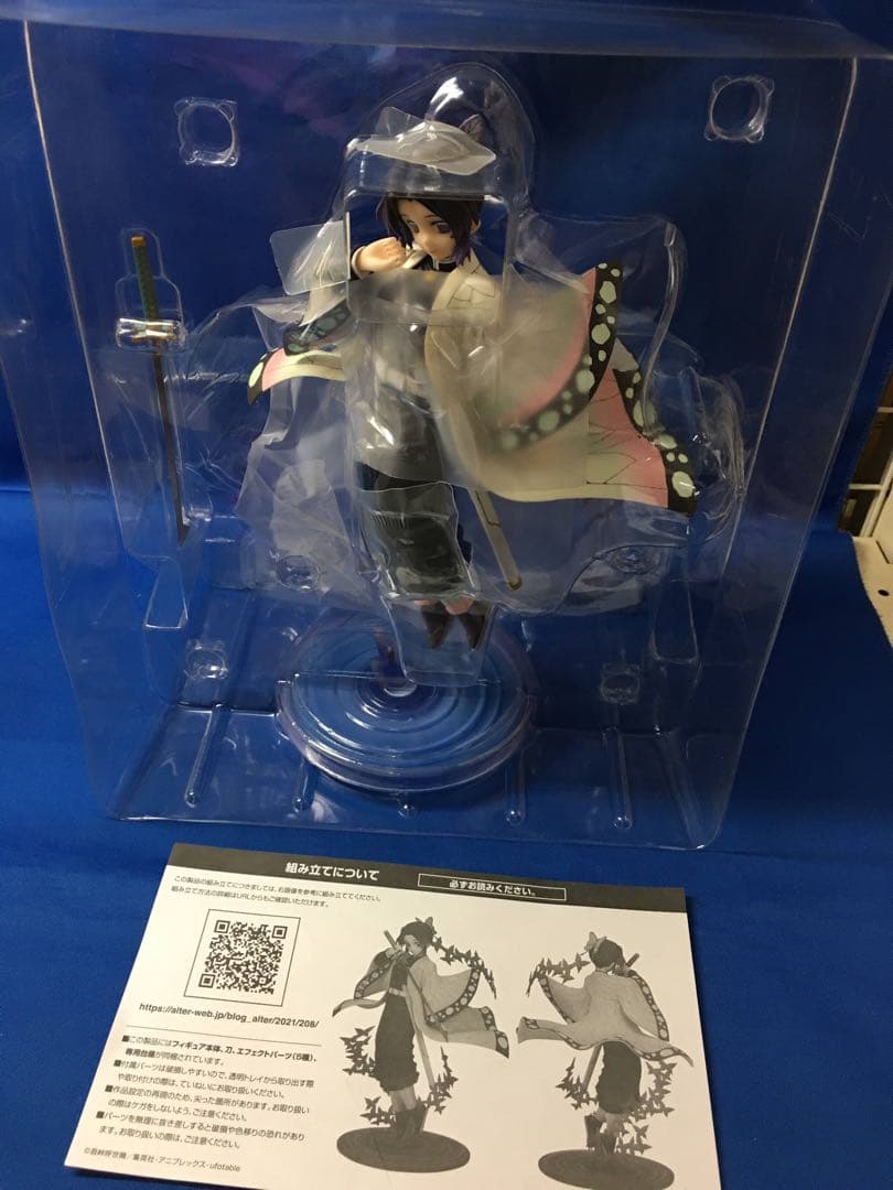 開封品　ALTER　鬼滅の刃　胡蝶しのぶ　フィギュア