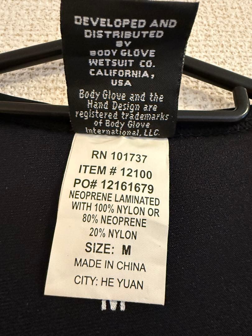 BODY GLOVE ウェットスーツ タッパー ロングジョン セットアップ M