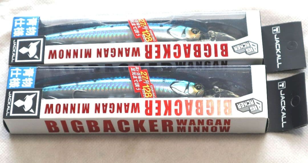 JACKALL ジャッカル ビッグバッカー 湾岸ミノー 128S-LB 5点