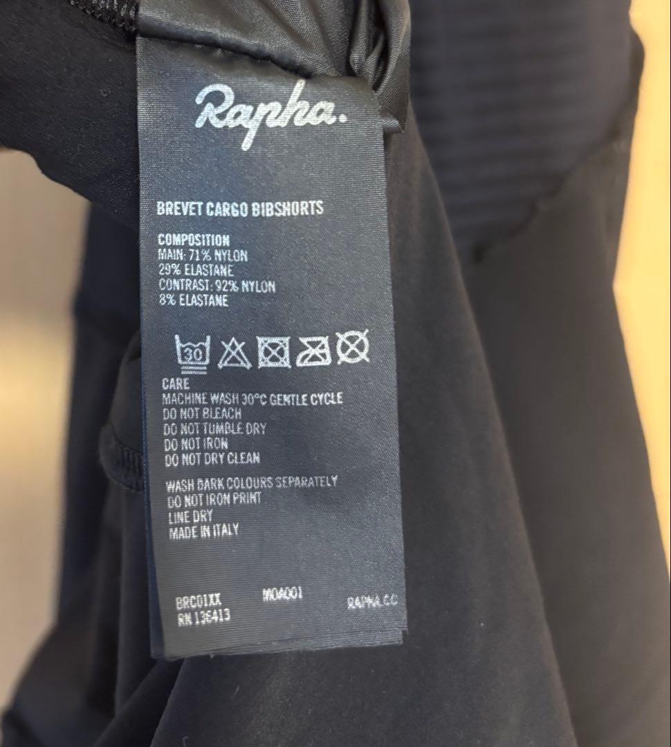 Rapha ブルベ カーゴ ビブショーツ黒M