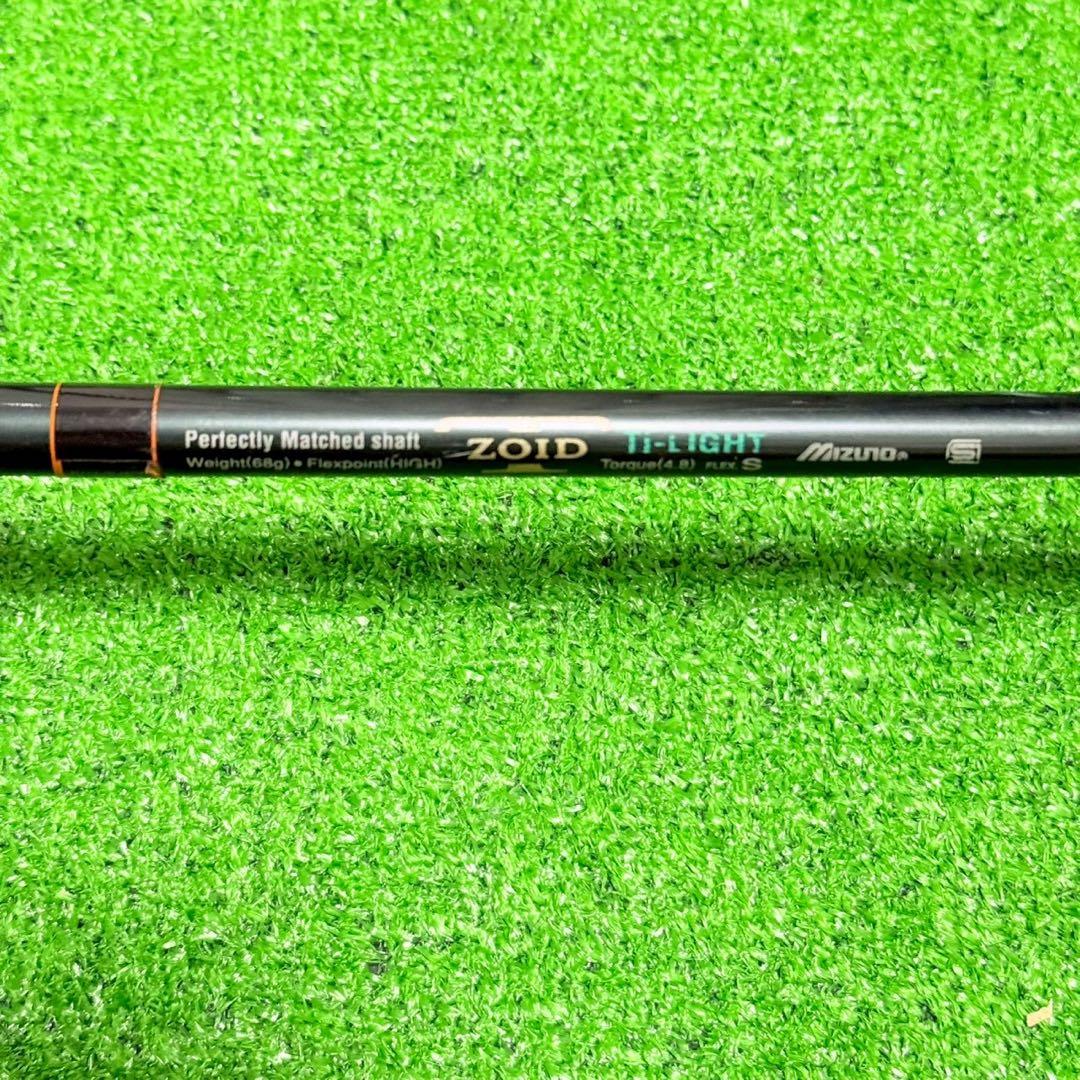 【レフティー】PING G5アイアン中心 メンズゴルフセット 8本 フルセット
