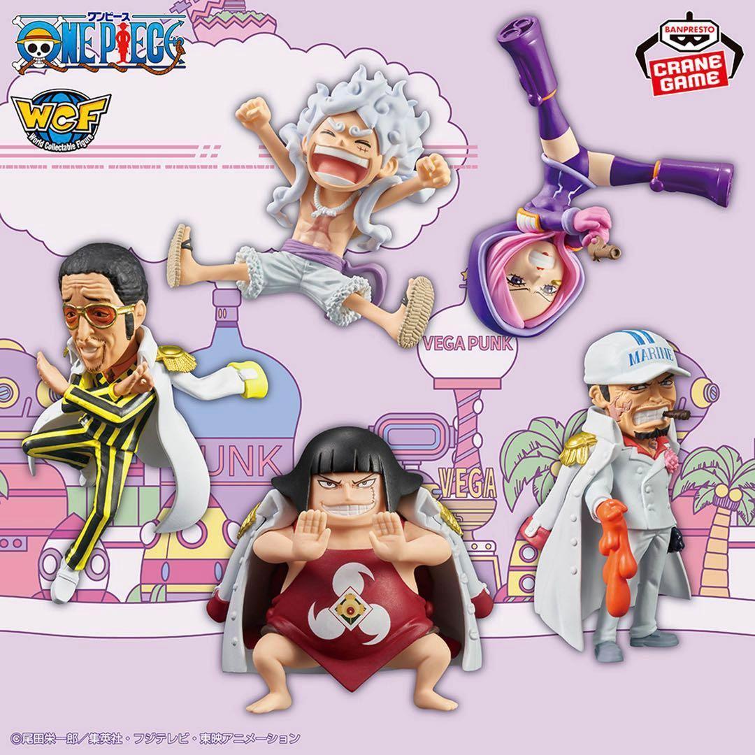 ワンピース ワーコレ エッグヘッド６＆ボニー ヒストリー＆サターン聖