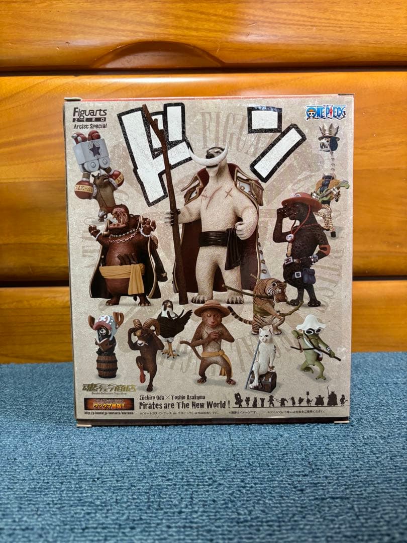 未開封 ワンピース フィギュアーツZERO Artist Special エース