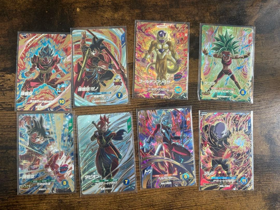 ドラゴンボールスーパーダイバース　SDV9 URコンプリートセット