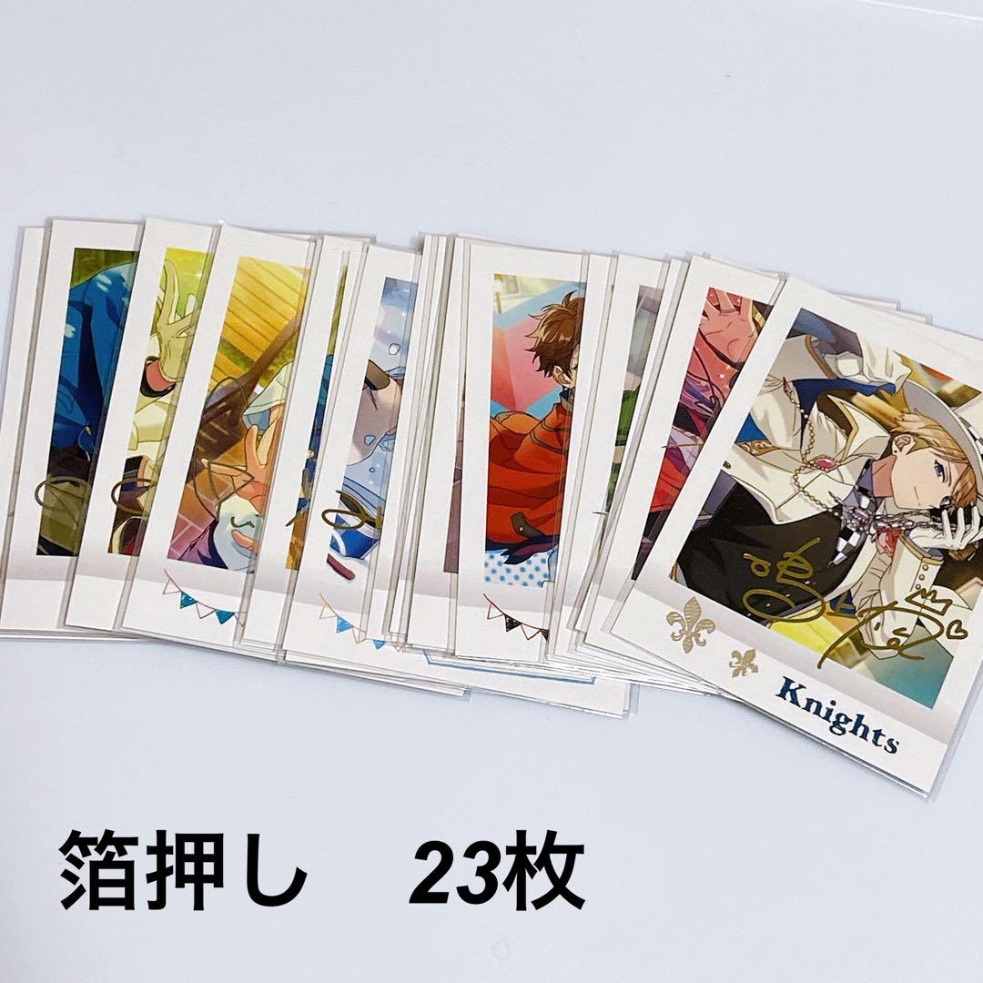あんスタ カード類 ぱしゃこれ　まとめ売り