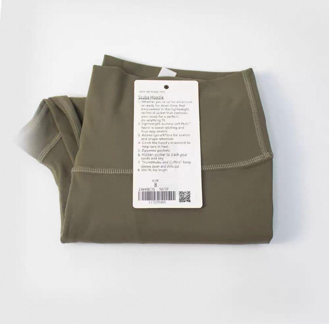 asamin 　lululemon Align25 レギンス　カーキ(4)