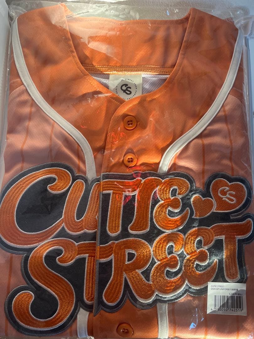 CUTIE STREET OSHI API UNIFORM（川本笑瑠）