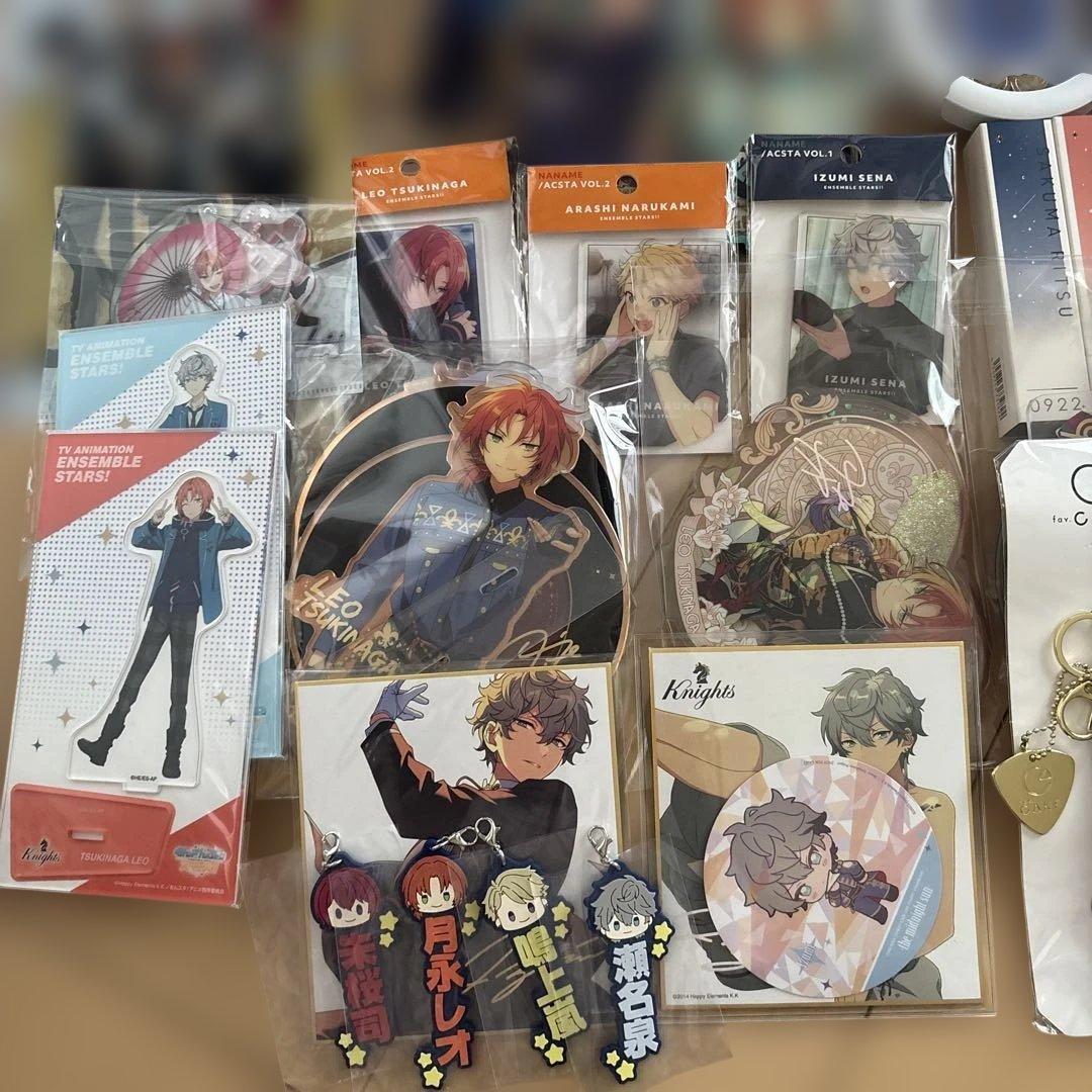 あんスタ　Knights まとめ売り　アクスタ紙類うちわ缶バッジおまんじゅう他