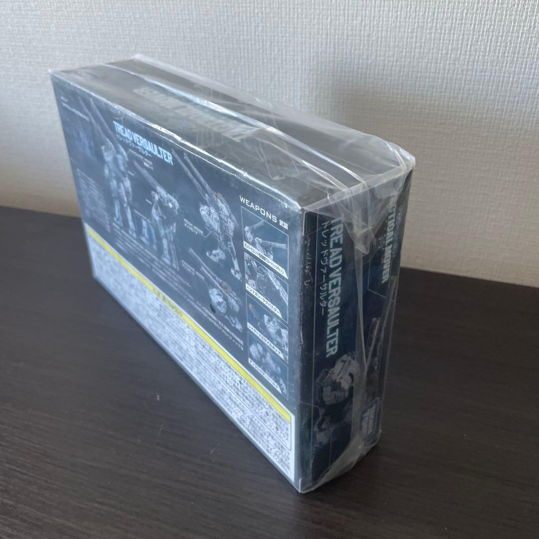 ダイアクロン　トレッドヴァーサルター