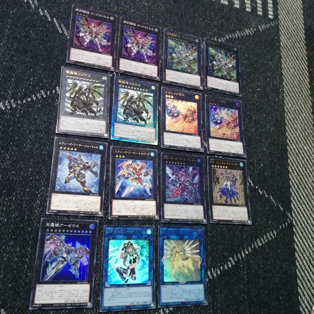 遊戯王　デッキ　ドゥームズ　御巫　サナキ　御巫神舞ー二貴子　終刻　04044]