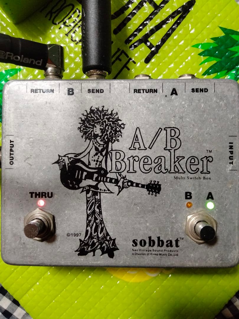 日本製 sobbat AB Breaker ソバット AB Box