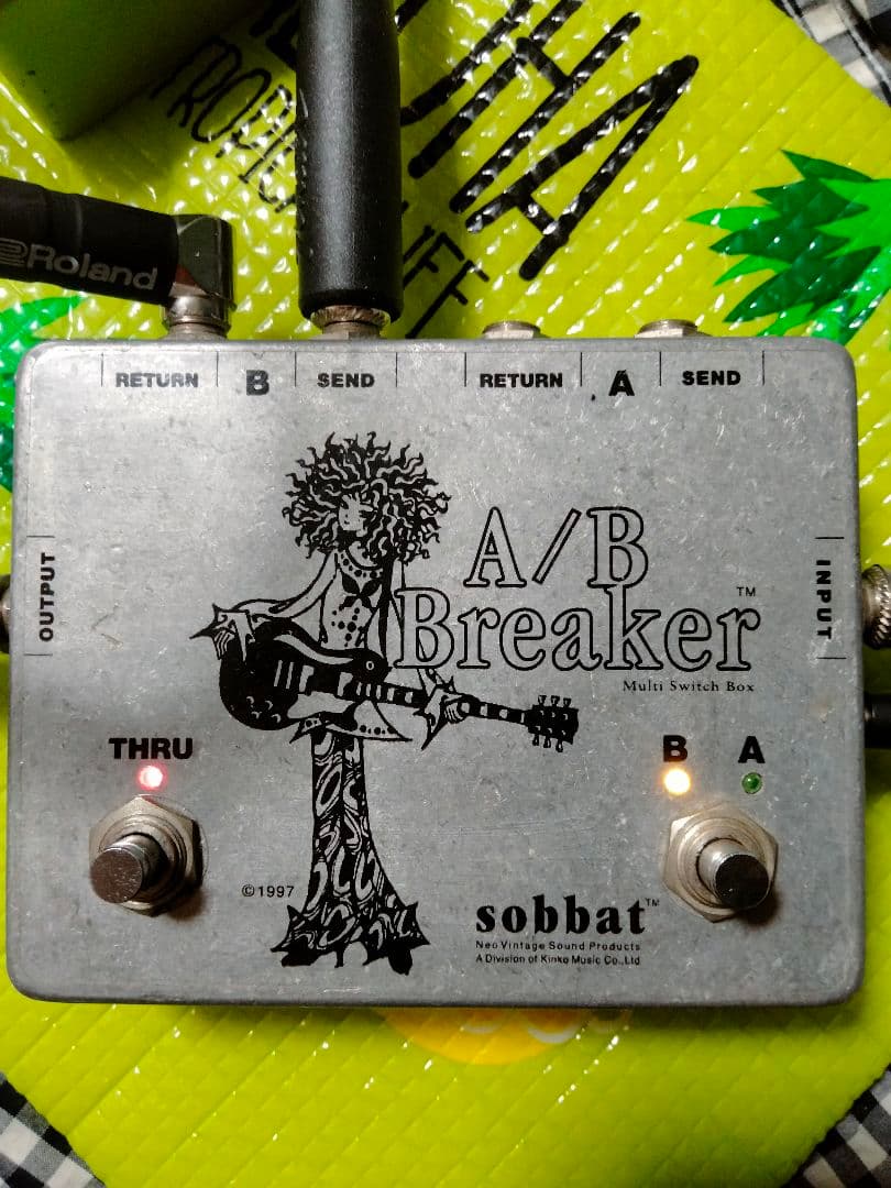 日本製 sobbat AB Breaker ソバット AB Box