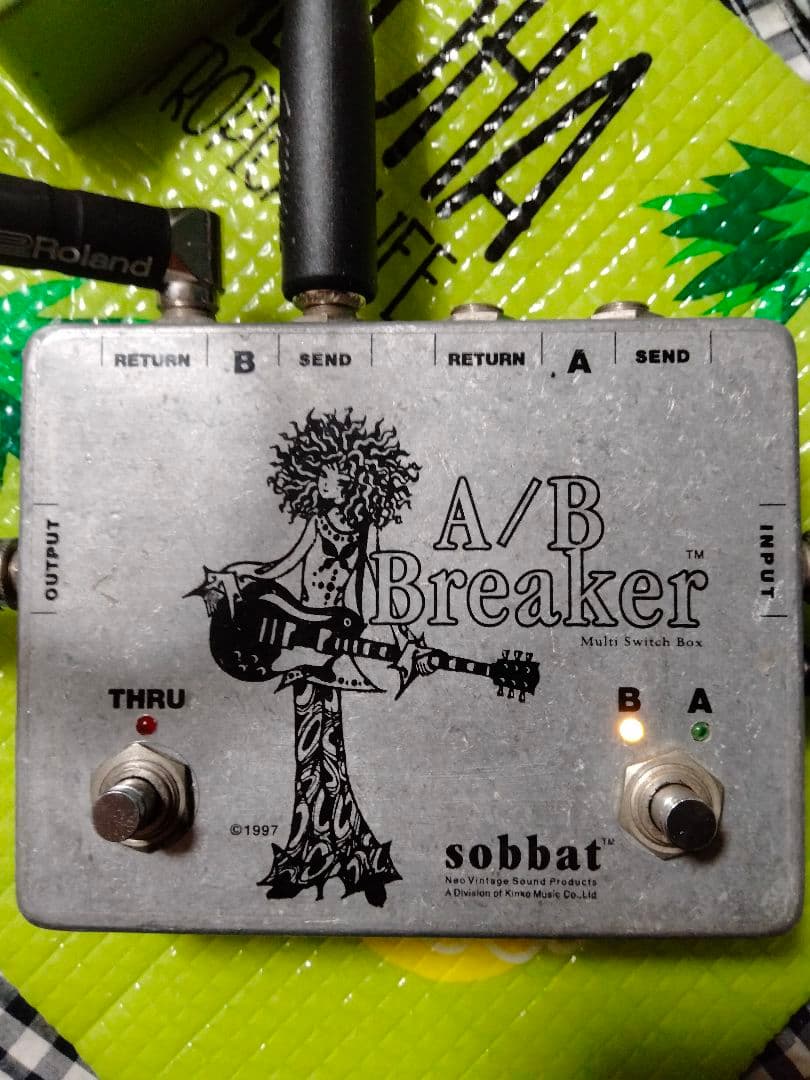日本製 sobbat AB Breaker ソバット AB Box