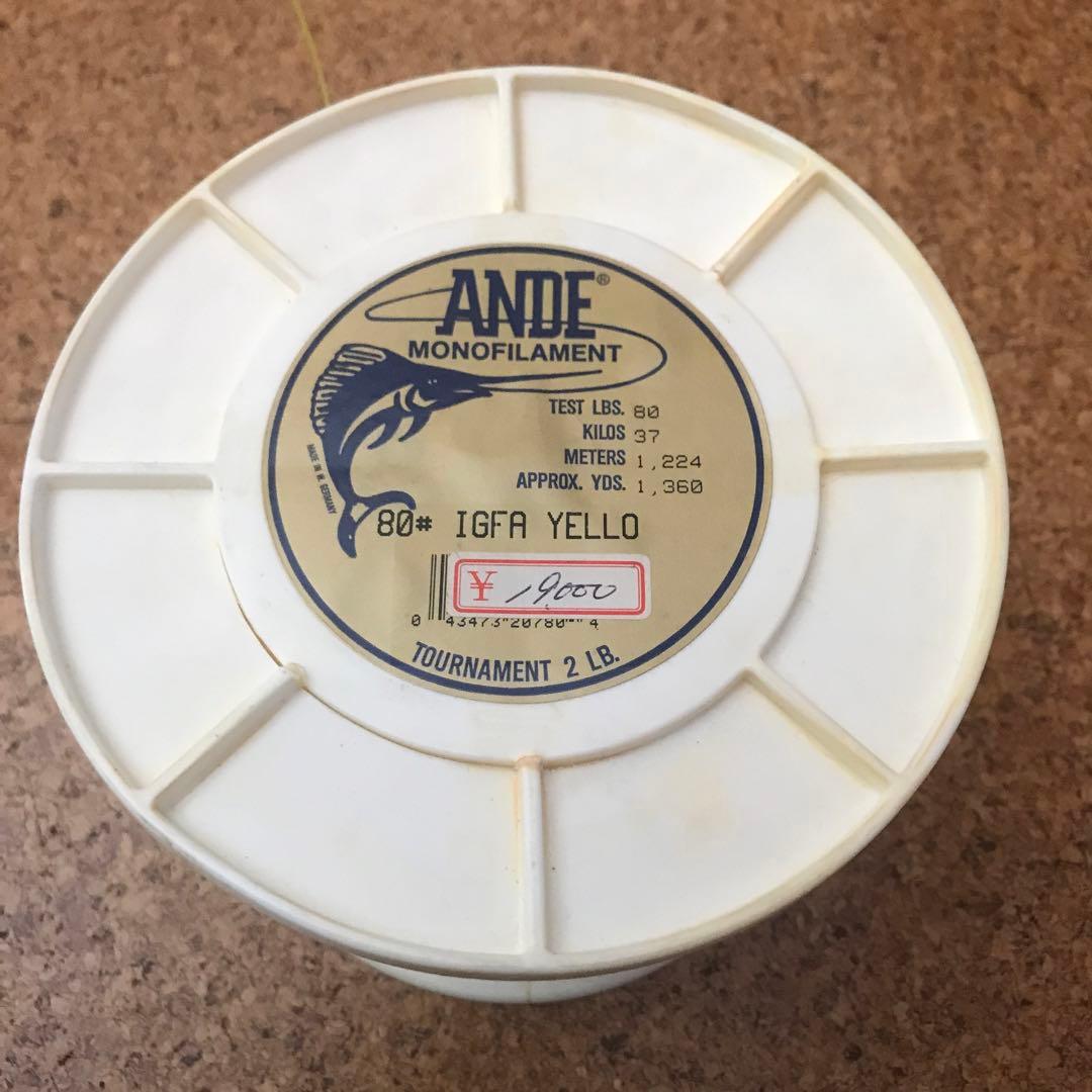 新品ANDE トーナメントライン