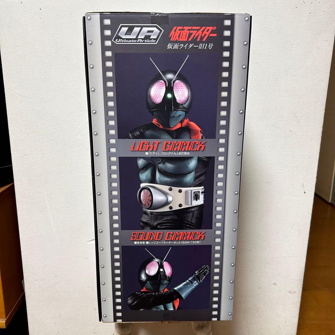 未開封 仮面ライダー 旧1号 Ultimate article メガトレショップ