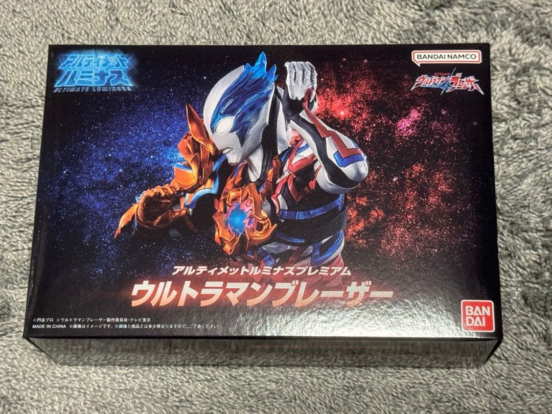 【未開封】アルティメットルミナス ウルトラマンブレーザー