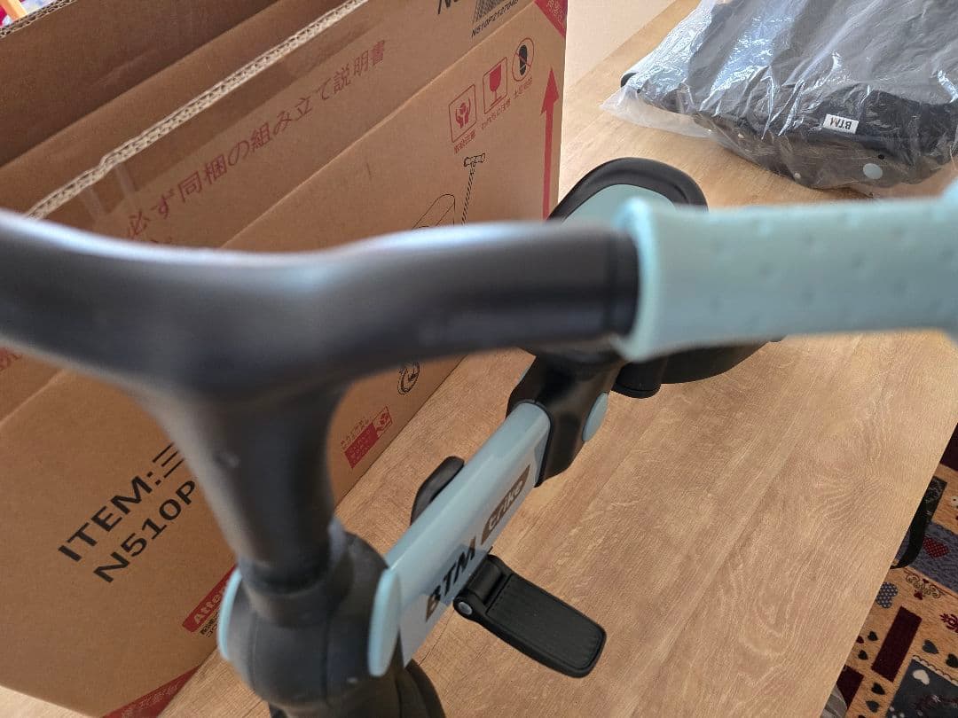 BTM 三輪車