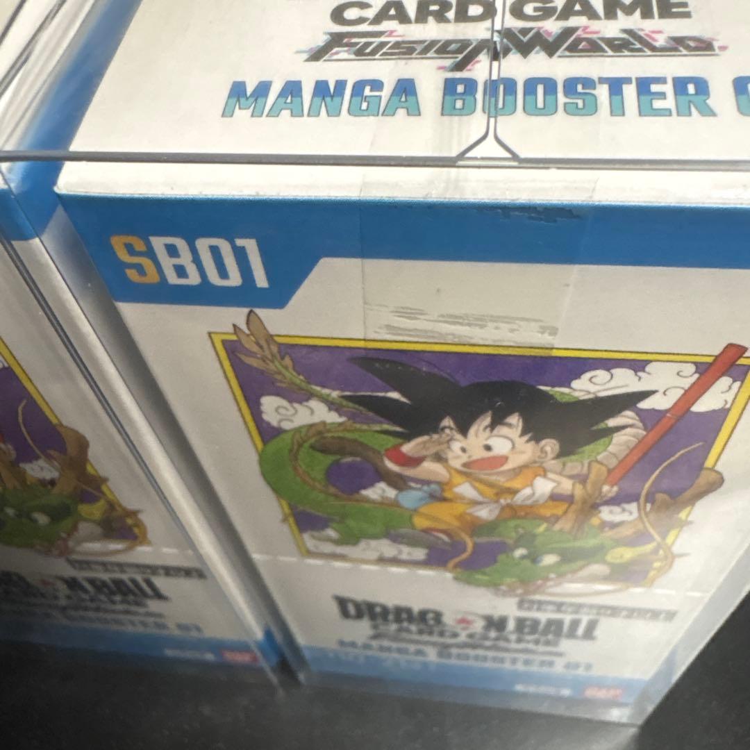 ドラゴンボールフュージョンワールドマンガブースター01未開封テープ付き2BOX