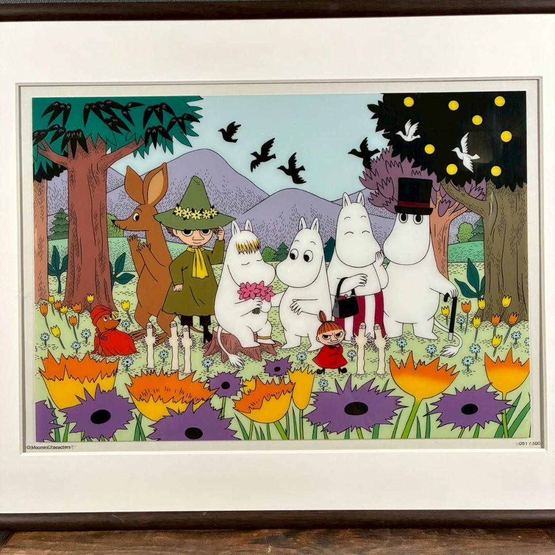 美品 アートセル画「ムーミン谷へようこそ」北欧 フィンランド 限定100点