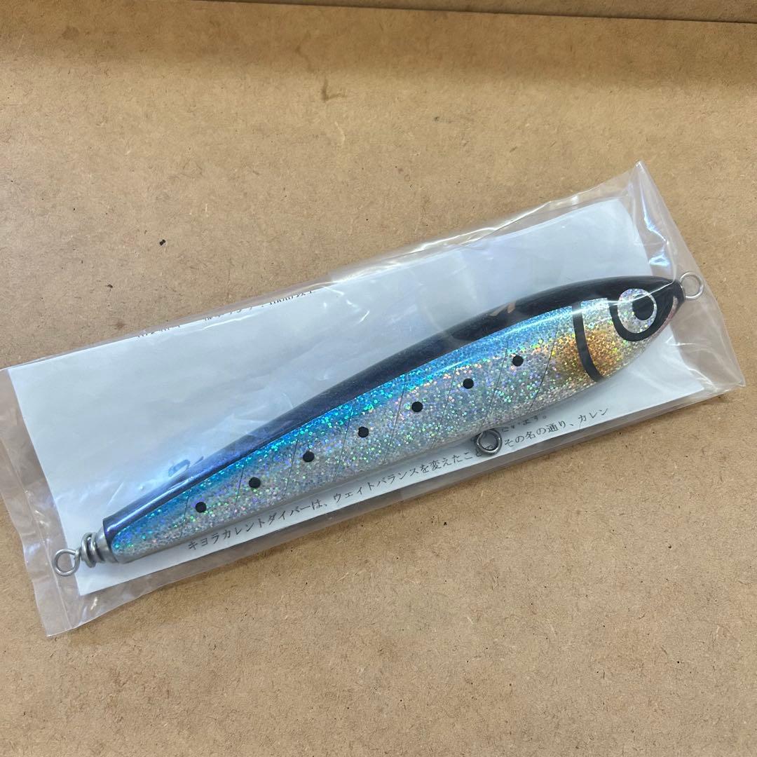 【新品】DEEPBLUEOCEAN 鼓舞羅 キヨラ カレントダイバー 200