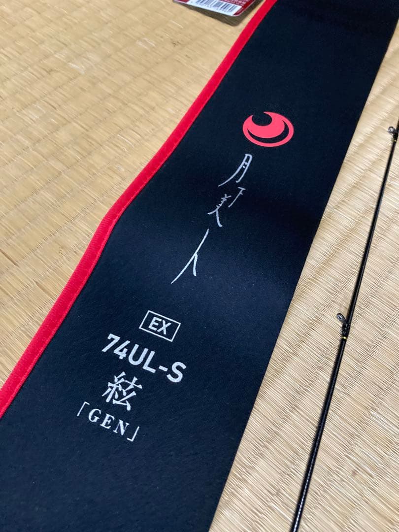 使用回数10回未満美品！ダイワ 月下美人EX AGS 74UL-S・Ｑ絃