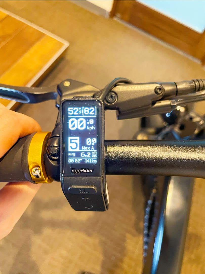MATE 折りたたみ自転車 ブラック