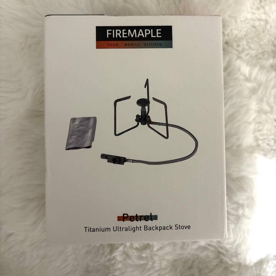 FIREMAPLE ファイアメープル チタンバーナー 超軽量 風防付き