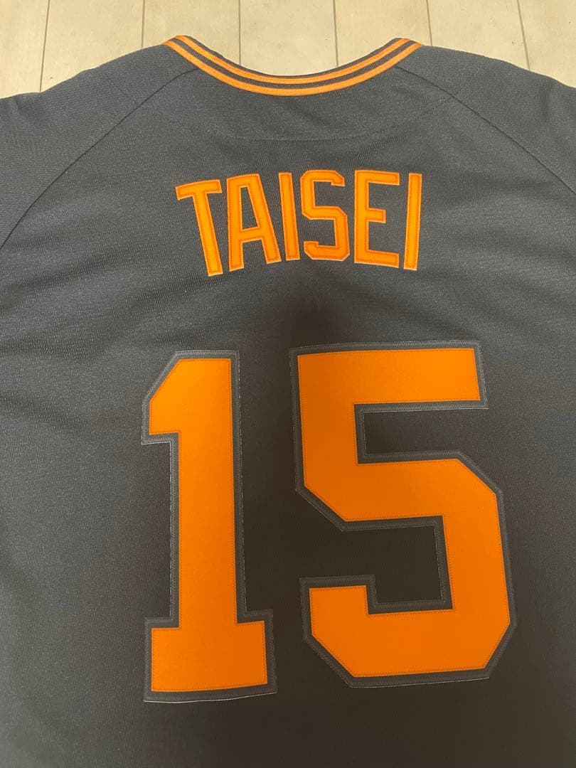 NIKE GIANTS 巨人　ユニフォーム 大勢 15