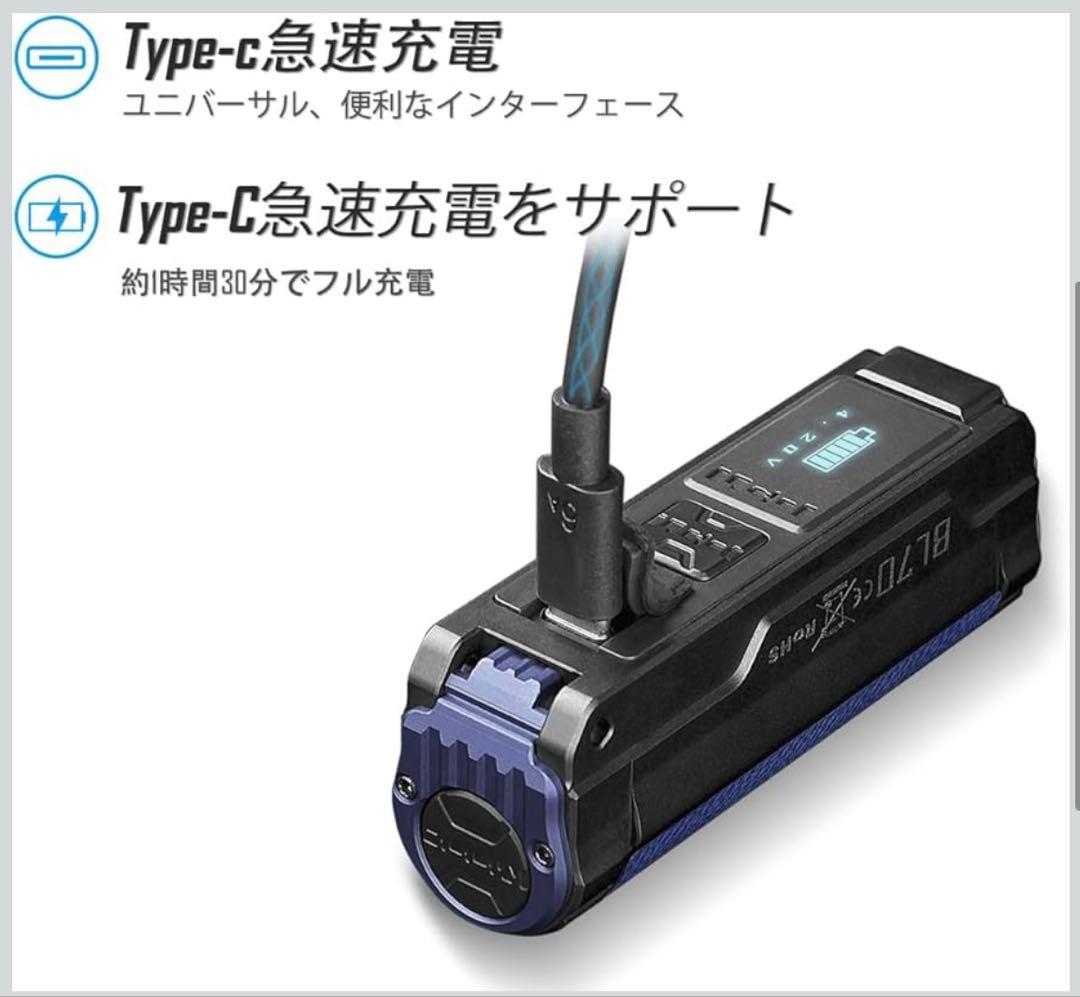 新品未使用❗️爆光❗️IMALENT (イマレント) BL70 6000lm
