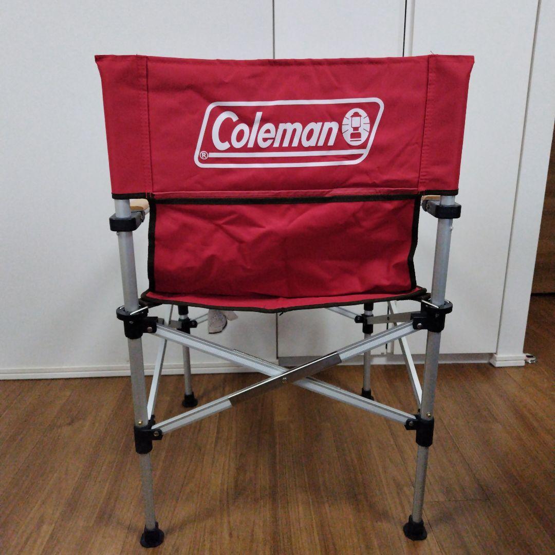 コールマン　ツーウェイキャプテンチェア