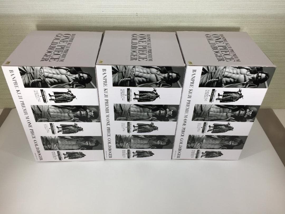 【新品】バンプレくじ PREMIUM ゴール・D・ロジャー 3体コンプリート