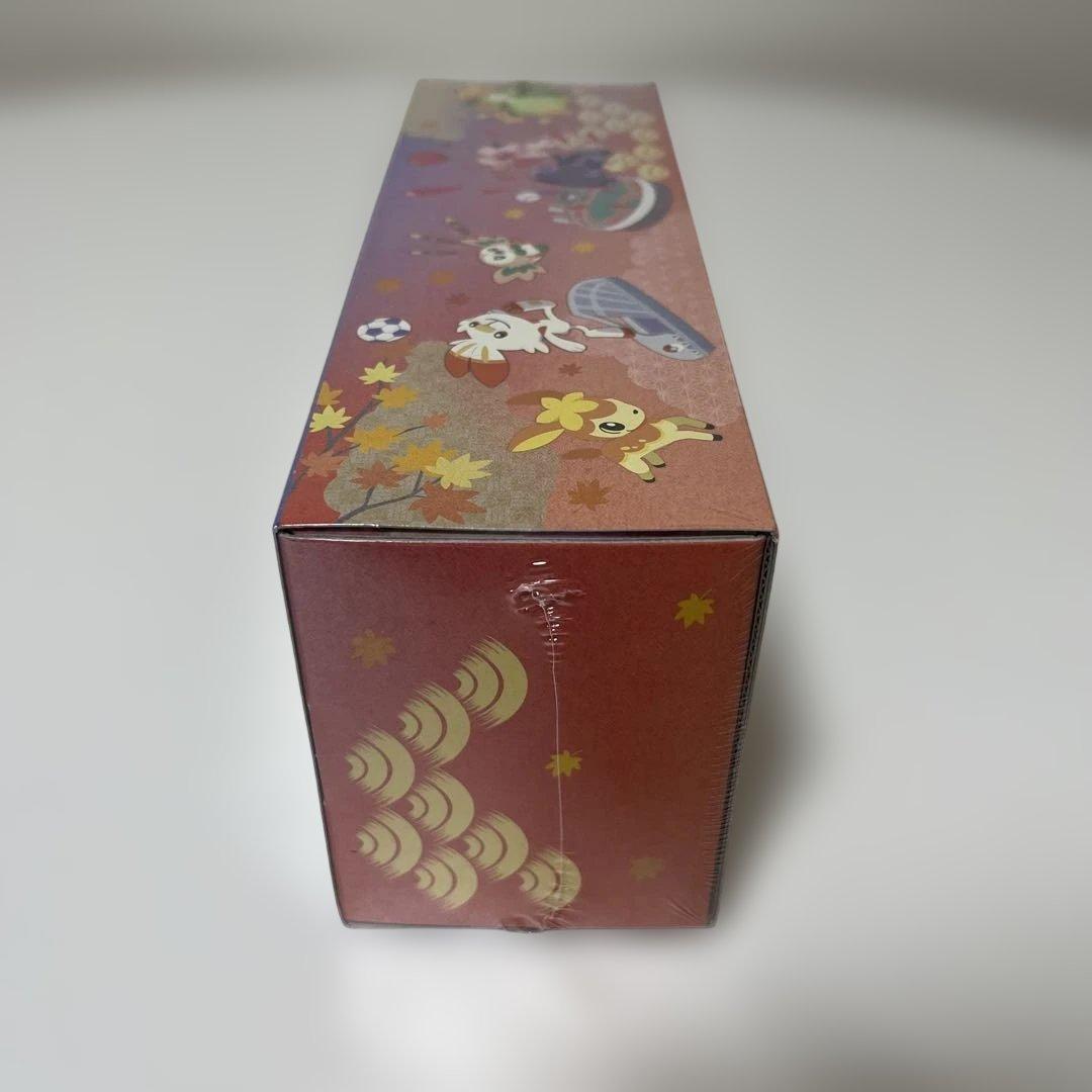 ポケモンカード　引退品　まとめ売り④