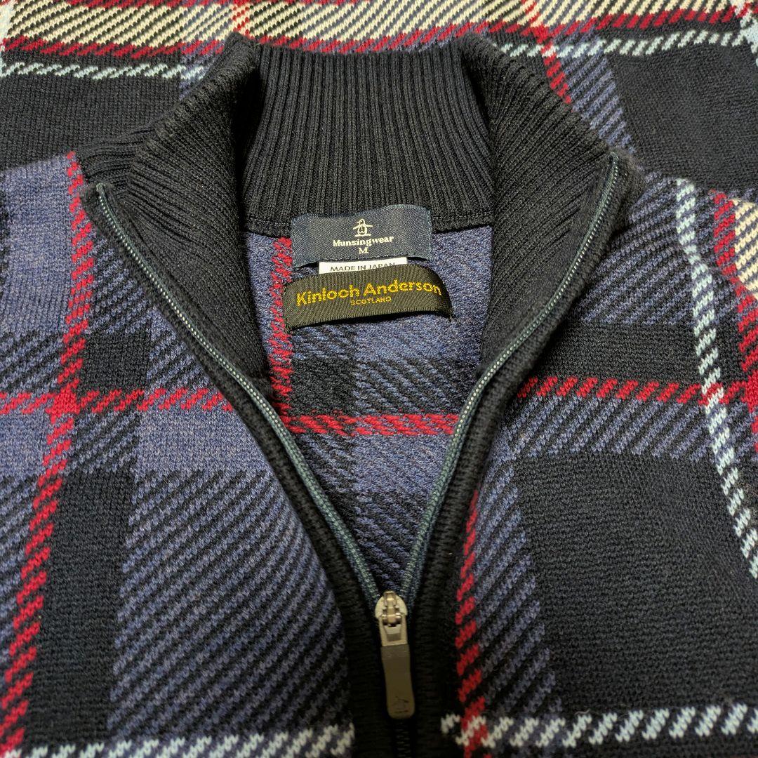 Munsingwear チェック柄ハーフジップセーター