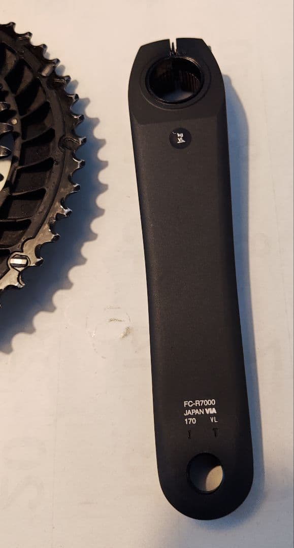 Shimano 105 FC-R7000 クランクセット