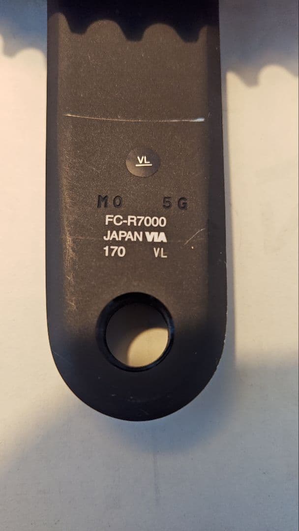 Shimano 105 FC-R7000 クランクセット