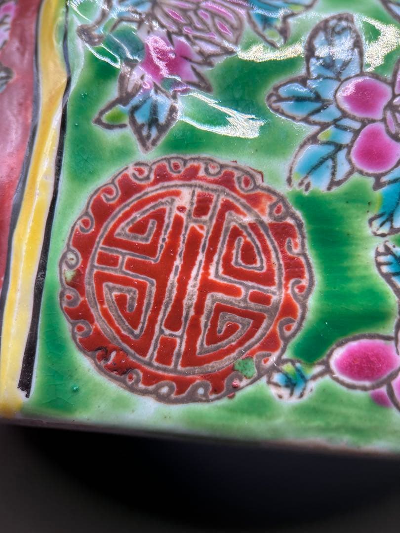 中国美術 陶器 枕人形 横たわる唐子 像 煙管 阿片枕スタイル 粉彩
