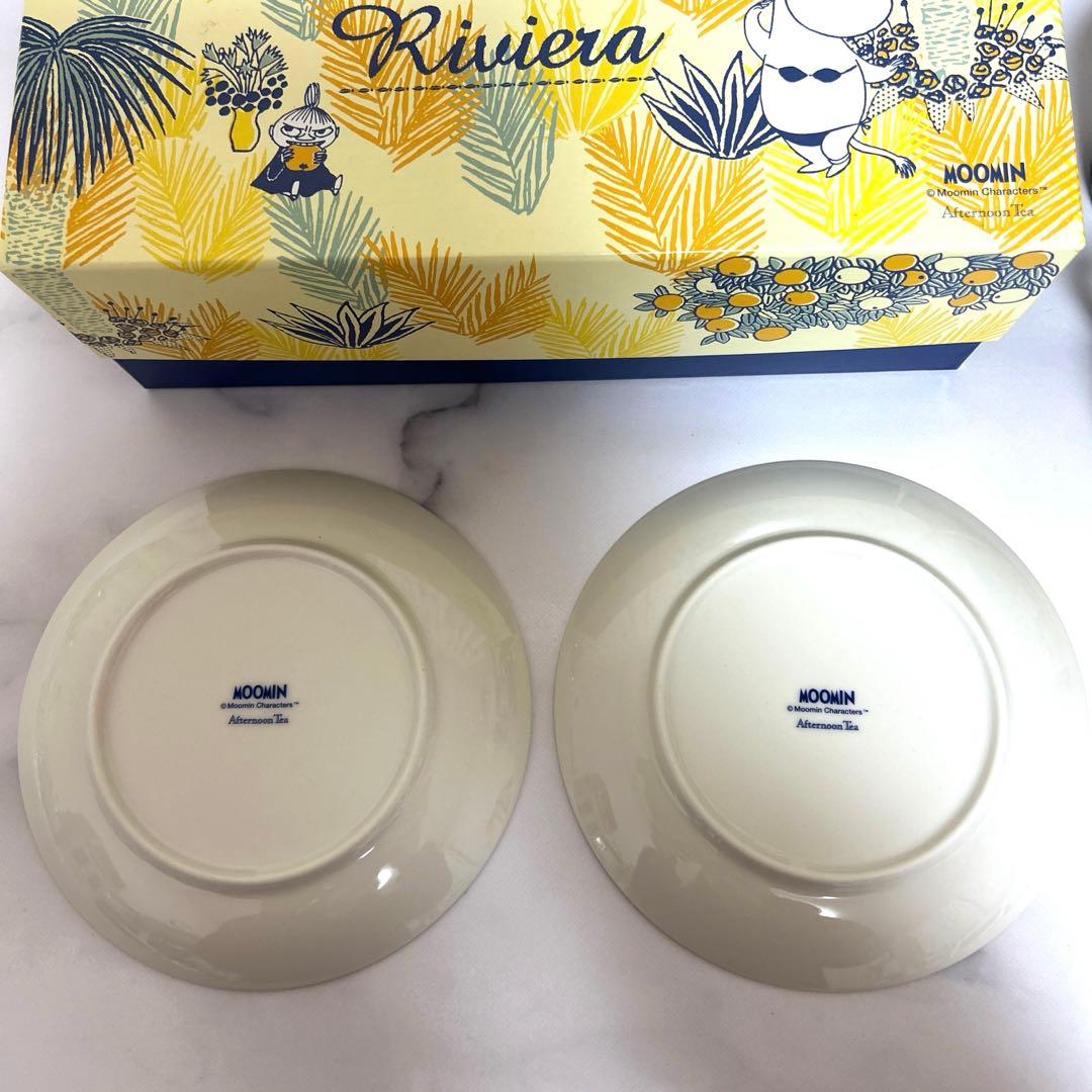 【新品未使用】アフターヌーンティー　ムーミン　ティーカップ&ソーサーセット