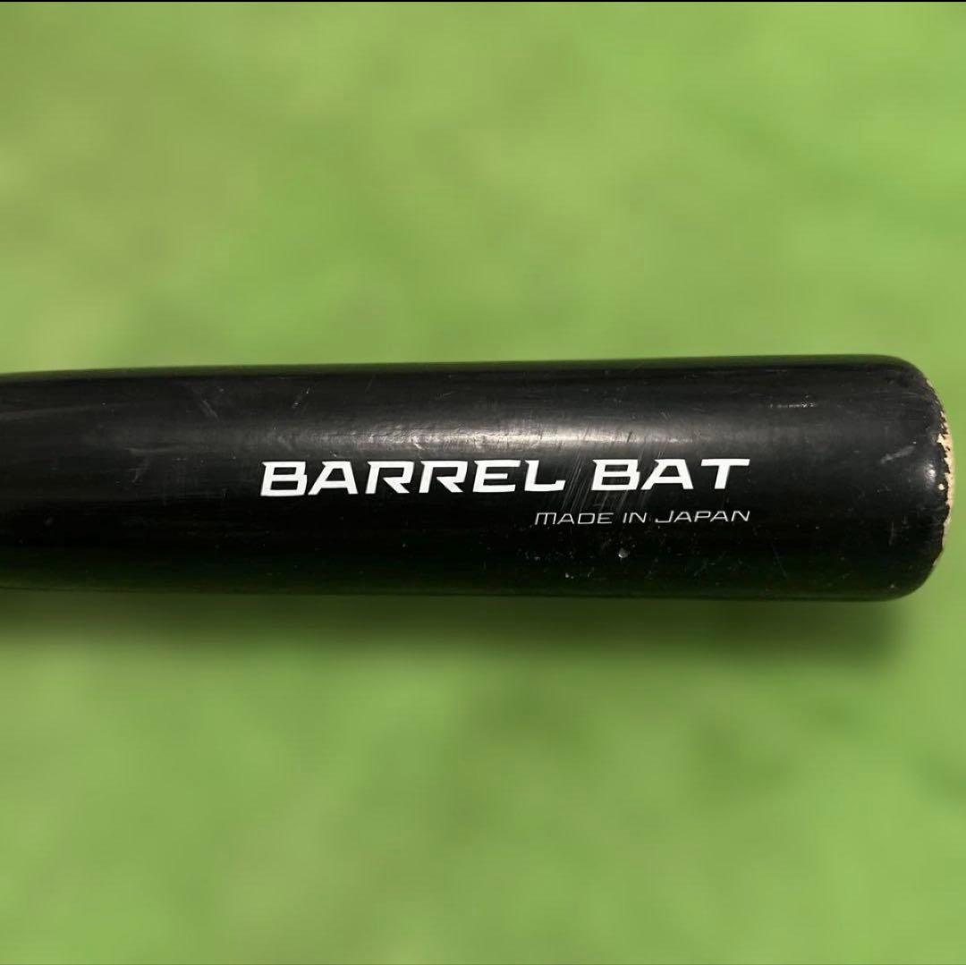 HAKUSOH バレルバット 34インチ BARRELBATT 大人用 大谷翔平