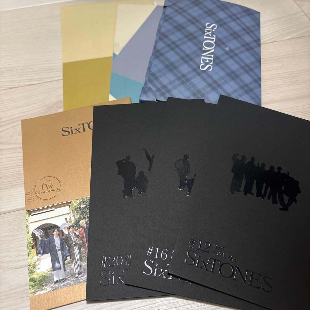京本大我 SixTONES パンフレット 会報 雑誌セット