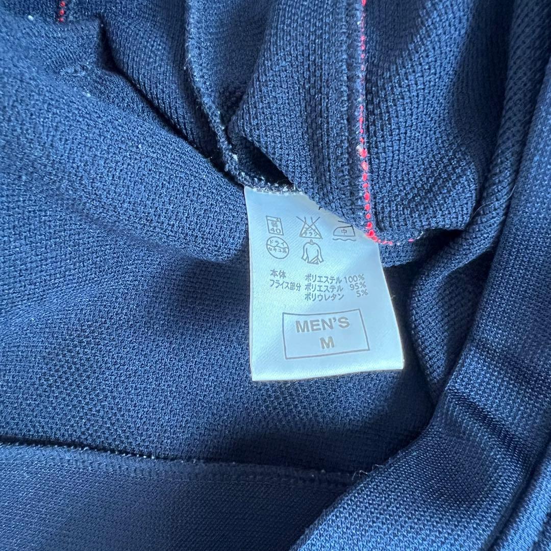 00s nike アーセナル　トラックジャケット　M メンズ