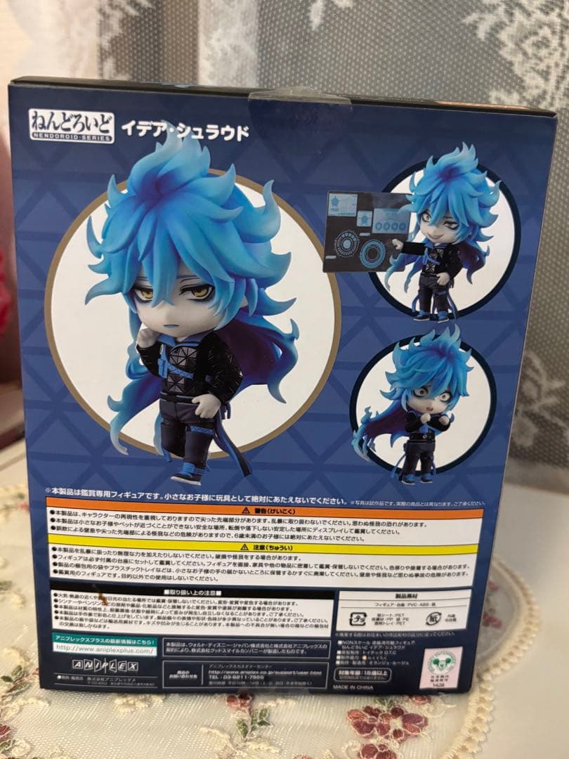 【※エラー品】開封使用済み　缶バッジ　ツイステ　ねんどろいど　イデア・シュラウド