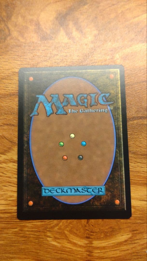 MTG 旅する商人、オオアカ屋　foil FF ファイナルファンタジー　拡張