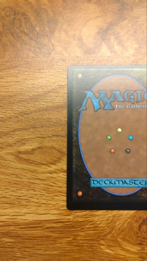 MTG 旅する商人、オオアカ屋　foil FF ファイナルファンタジー　拡張