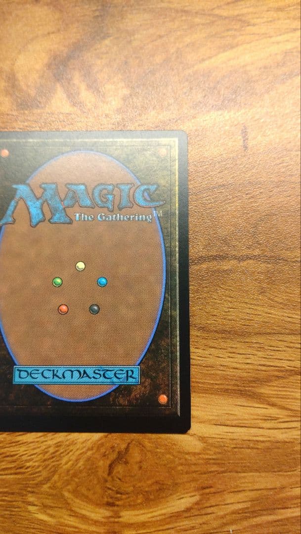 MTG 旅する商人、オオアカ屋　foil FF ファイナルファンタジー　拡張