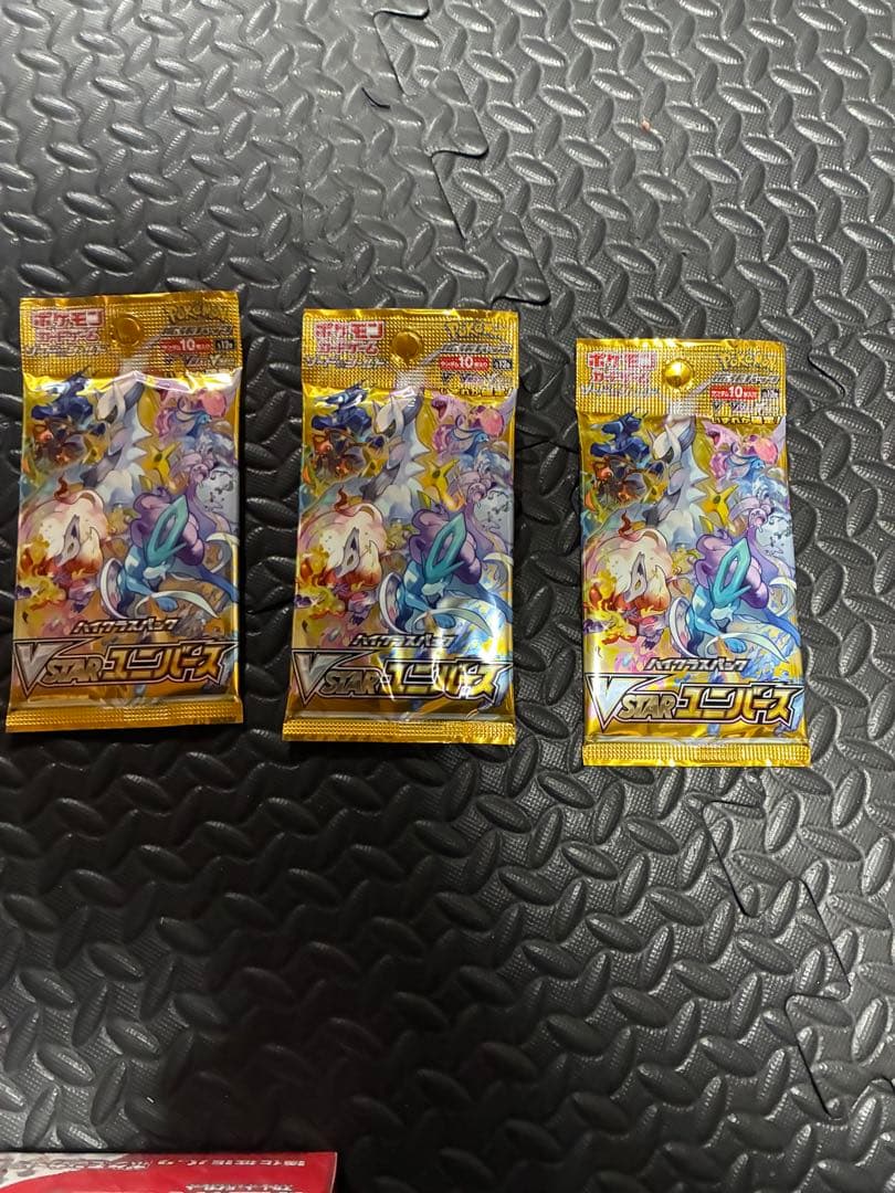 ポケモンカード151 シュリンク付き 未開封boxおまけ付