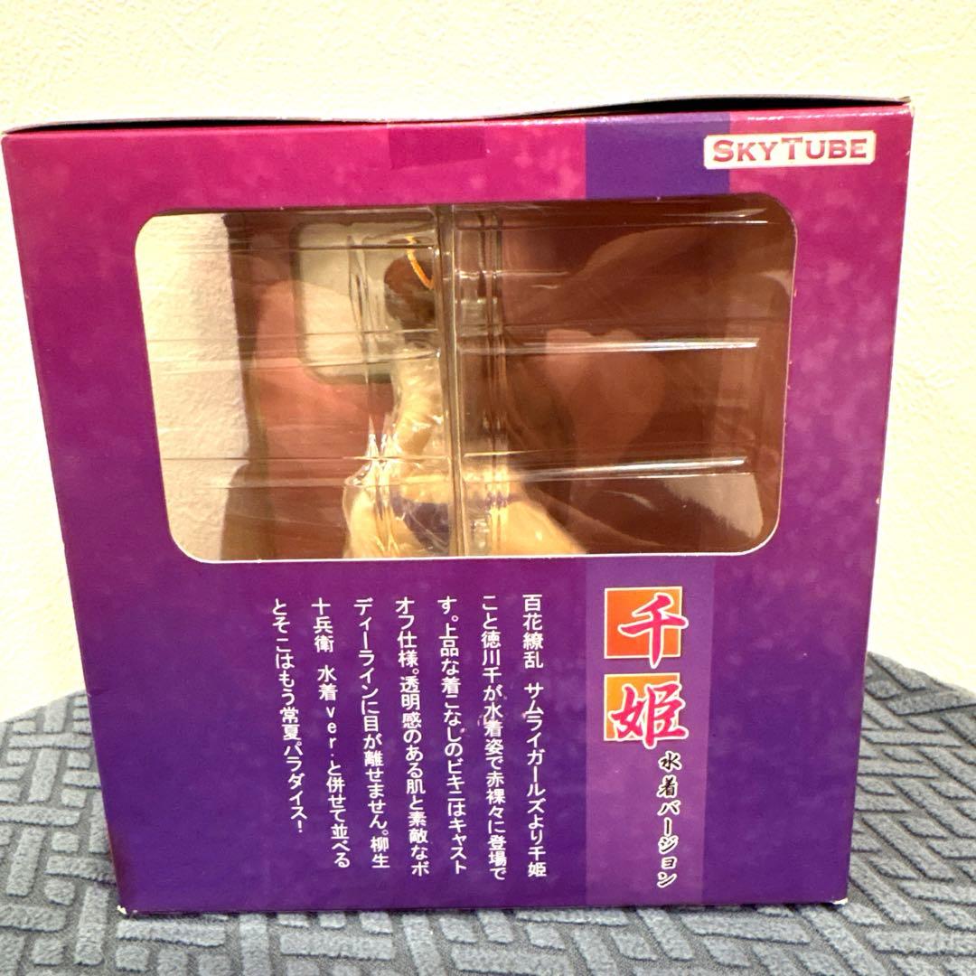 百花繚乱 サムライガールズ 徳川千姫 水着ver. 1/7 フィギュア